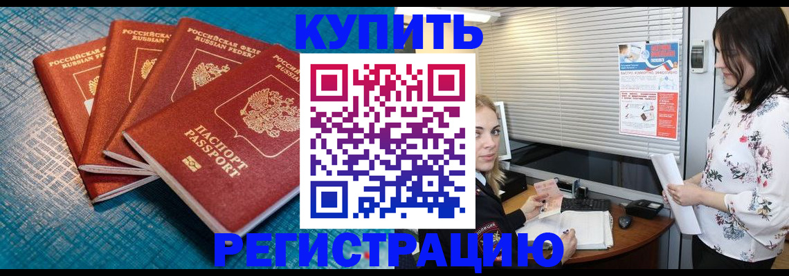 форма 3 в Миллерово